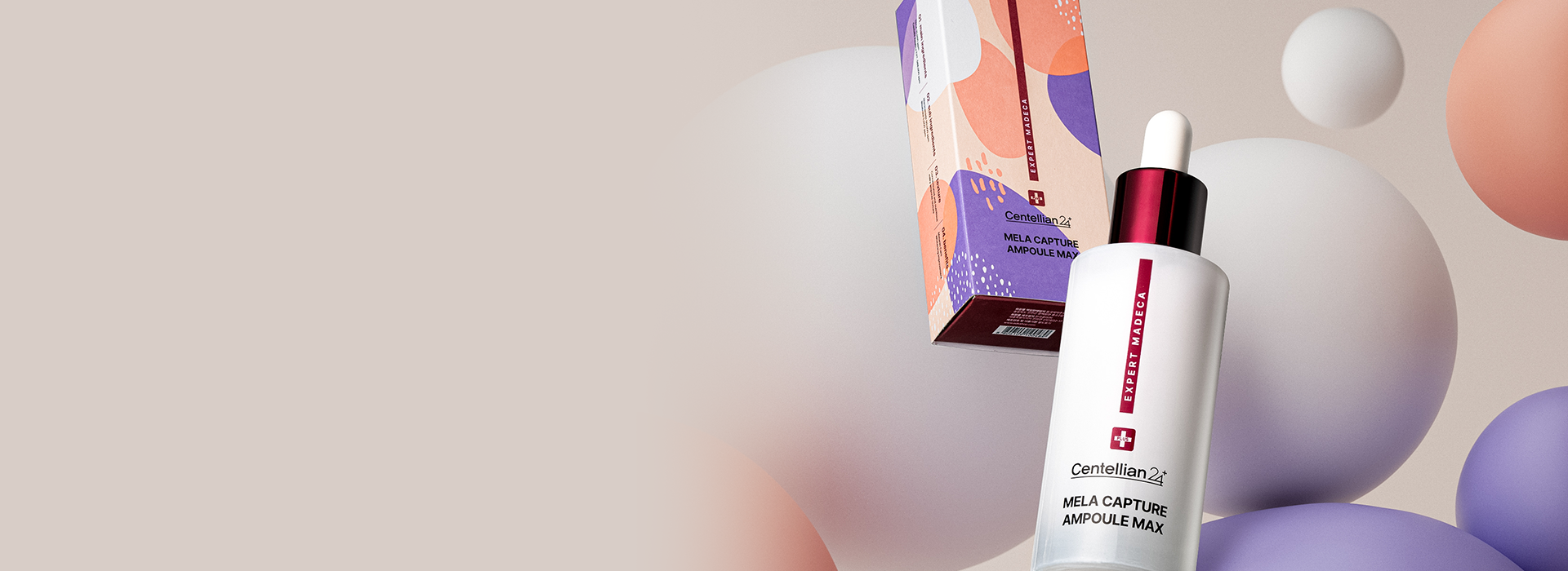 안티 멜라닌 앰플